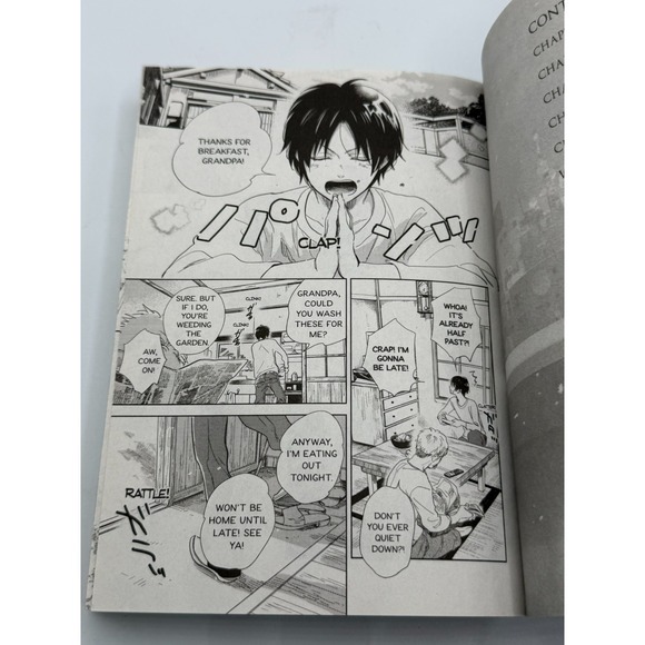 I Hear the Sunspot: Limit Vol 1 Manga - English - Yuki Fumino - Very Good - Picture 7 of 13